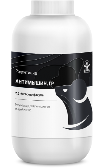Антимышин