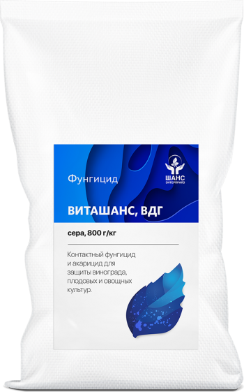 ВИТАШАНС