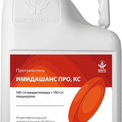 Имидашанс Про, КС