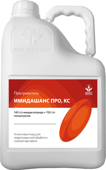Имидашанс Про, КС