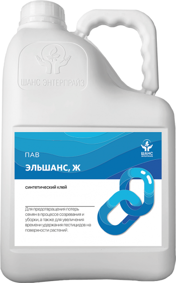 ЭЛЬШАНС